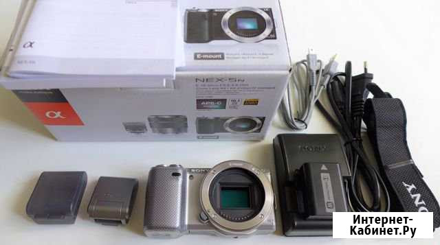 Sony NEX-5N Новороссийск - изображение 1