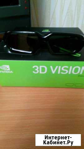 Очки 3D Новый Уренгой - изображение 1