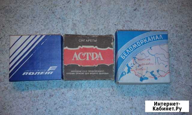 Пачки из под папирос СССР Владимир - изображение 1
