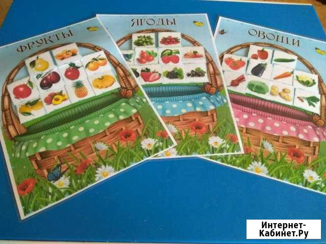 Дидактическое пособие Новомосковск - изображение 1