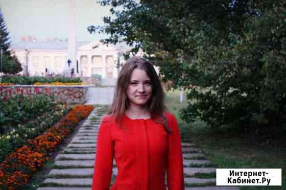 Пальто Рубцовск