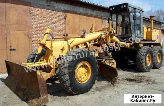 Шины на грейдер дз-98 18.00-24 Усиленные Екатеринбург