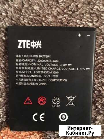 Батарея на ZTE Сургут - изображение 1
