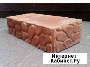 Кирпич туймазинский 1 нф арт 1109 Туймазы
