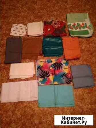 Ткань Ярославль