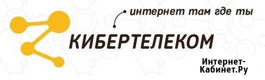 Ит Специалист технической поддержки Иваново - изображение 1