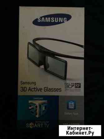 Очки 3D (активные) SAMSUNG SSG-4100GB, SSG-5100GB Севастополь
