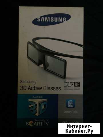 Очки 3D (активные) SAMSUNG SSG-4100GB, SSG-5100GB Севастополь - изображение 1