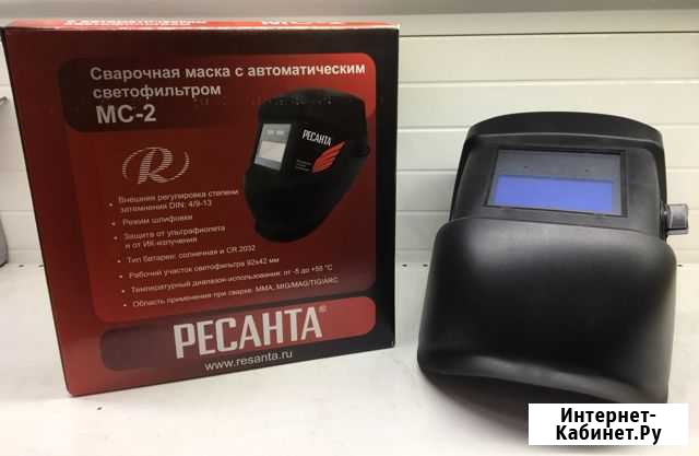 Маска Ресанта мс-2 Минусинск - изображение 1