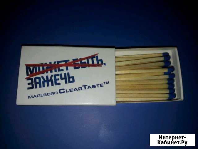 Спички marlboro Санкт-Петербург - изображение 1