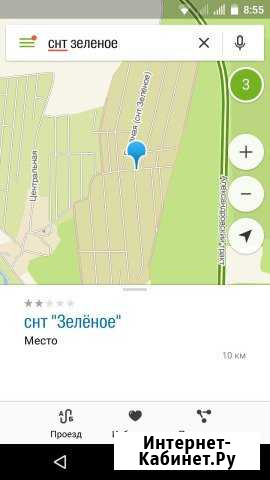 Участок 15 сот. (СНТ, ДНП) Иркутск - изображение 1