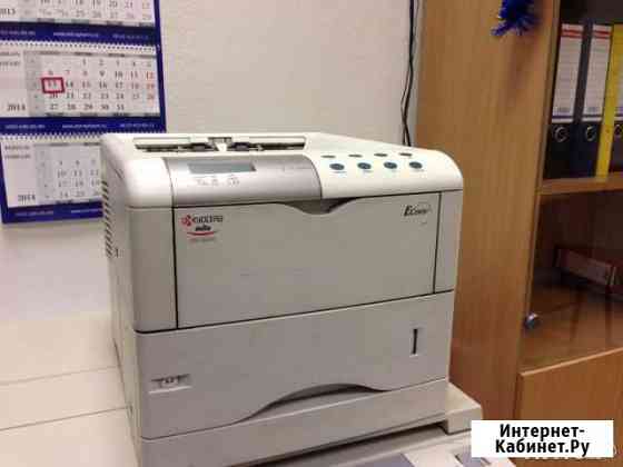 Kyocera FS-1900 Екатеринбург