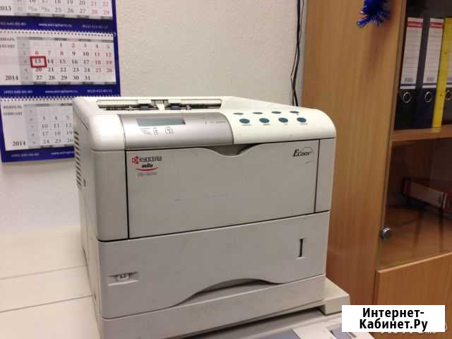 Kyocera FS-1900 Екатеринбург - изображение 1