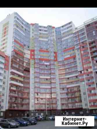 Студия, 29 кв.м., 18/20 эт. Челябинск