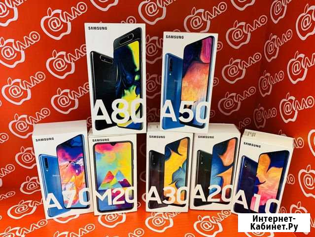 SAMSUNG Galaxy Барнаул - изображение 1