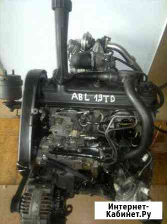 Контрактный двигатель ABL 1.9D VW T4 Архангельск