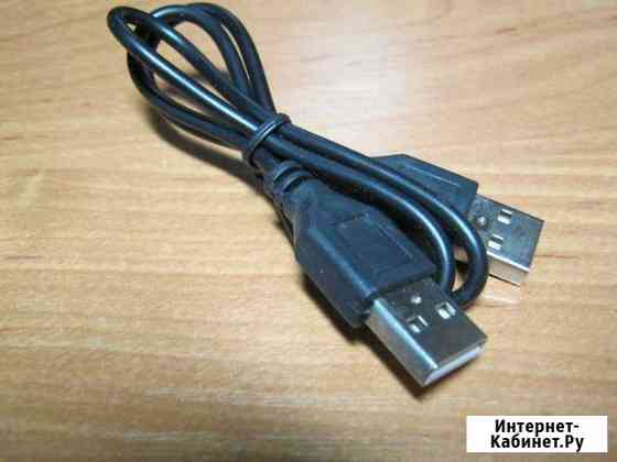 Шнур штекер USB + штекер USB Камышин
