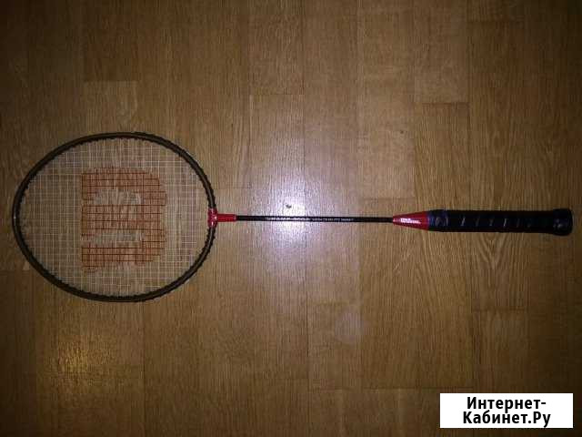 Ракетка для бадминтона Wilson + чехол Ижевск - изображение 1