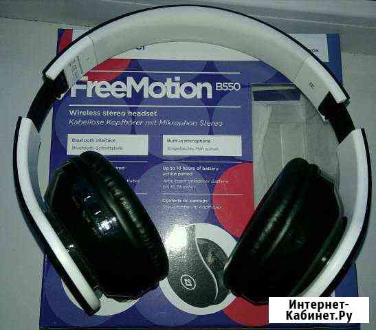 Беспроводные наушники Defender FreeMotion 550 Кемерово