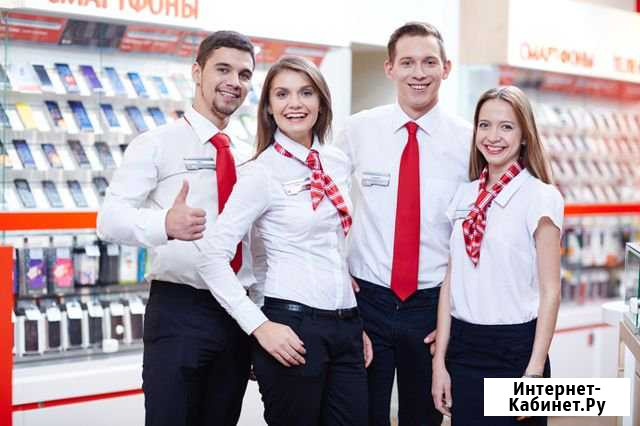 Продавец-консультант МТС г. Зеленогорск (Аллея) Зеленогорск - изображение 1