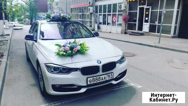 Аренда автомобиля, прокат на свадьбу Ростов-на-Дону - изображение 1