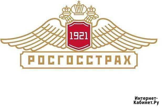 Менеджер офисных продаж г. Черемхово Черемхово - изображение 1