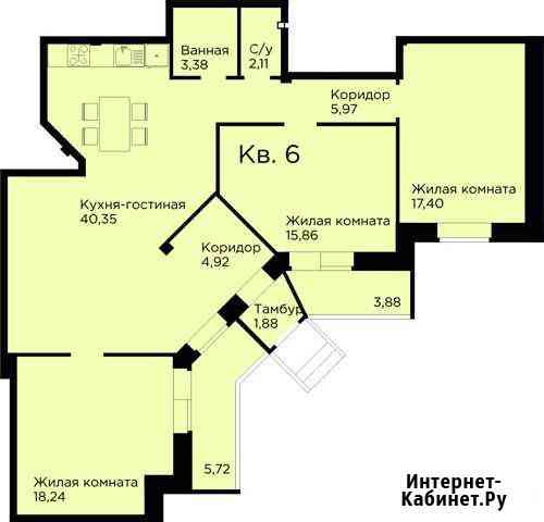 5-к квартира, 123.7 кв.м., 1/3 эт. Заречный