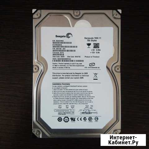 Продам HDD 3.5 Seagate Barracuda 750 Gb ST3750330 Владивосток - изображение 1