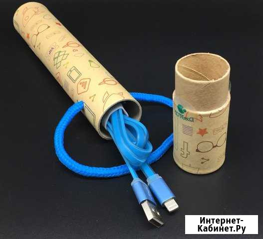 Зарядка iPhone Coteetci Голубой в Коробке Силикон Нижний Новгород - изображение 1