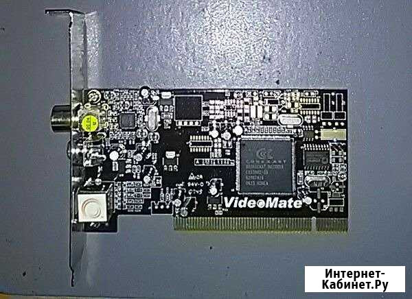 Тв тюнер Compro VideoMate X50 Самара - изображение 1