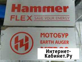 Мотобур Великий Новгород - изображение 1