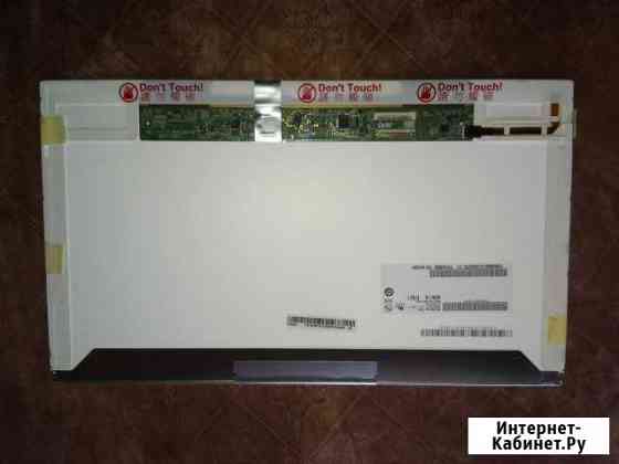 Матрица для ноутбука 156 Самара