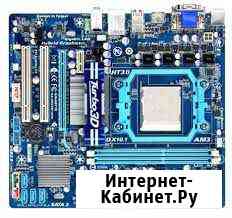 Мвтеринская плата + процессор Урюпинск