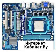 Мвтеринская плата + процессор Урюпинск - изображение 1