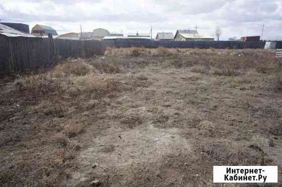 Участок 32 сот. (ИЖС) Улан-Удэ