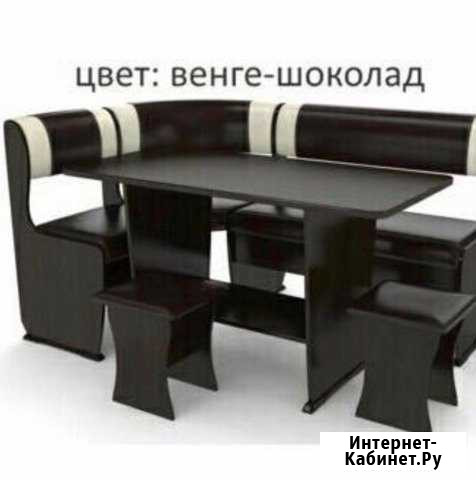 Кухонный уголок комплект новый. Доставка Славянск-на-Кубани - изображение 1
