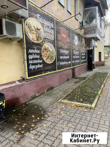 Продам торговое помещение Хабаровск - изображение 1