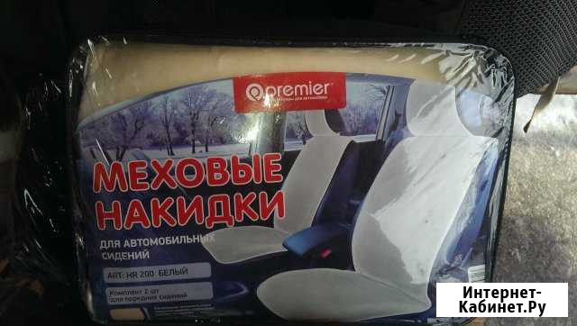 Продаю меховую накидку новая искуственный мех Волгоград - изображение 1