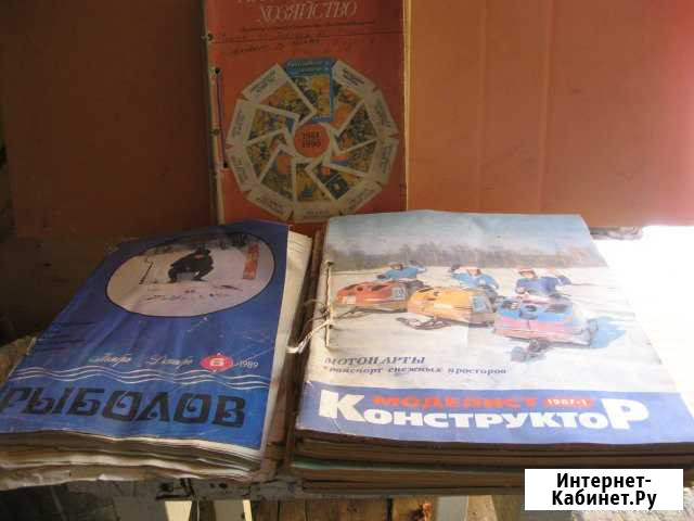 Подшивки журналов СССР Вязники - изображение 1