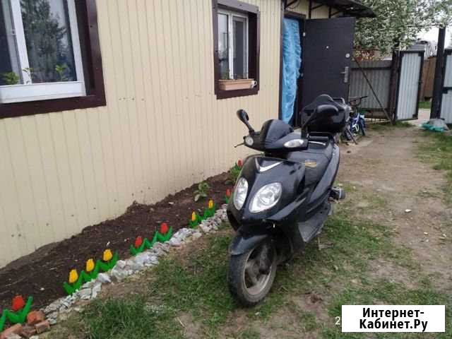 Скутер Нижневартовск - изображение 1