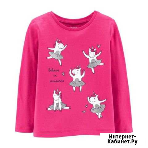 Лонгслив Gymboree Джимбори Челябинск - изображение 1