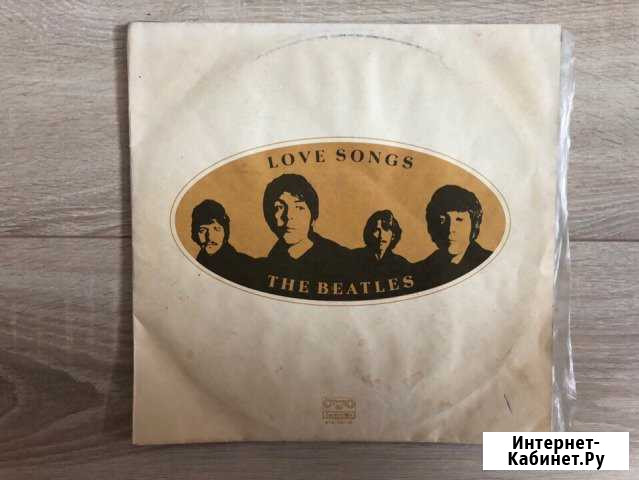 Виниловые пластинки The Beatles Курган - изображение 1
