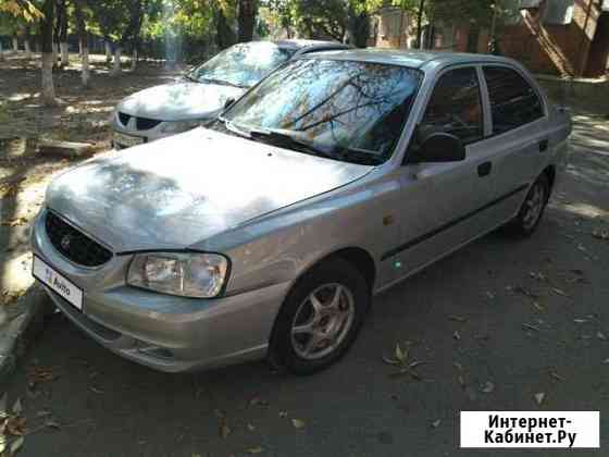 Авторынок ейск авто с пробегом частные. Смотреть фото Авторынок ейск авто с пробегом частные. Смотреть картинку Авторынок ейск авто с пробегом частные. Картинка про Авторынок ейск авто с пробегом частные. Фото Авторынок ейск авто с пробегом частные Авторынок ейск авто с пробегом частные. Смотреть фото Авторынок ейск авто с пробегом частные. Смотреть картинку Авторынок ейск авто с пробегом частные. Картинка про Авторынок ейск авто с пробегом частные. Фото Авторынок ейск авто с пробегом частные