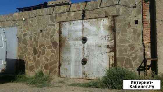 Гараж Астрахань