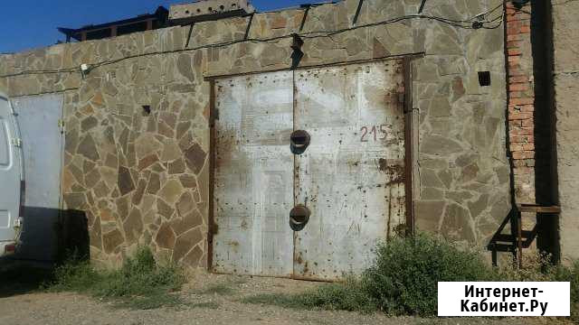 Гараж Астрахань - изображение 1