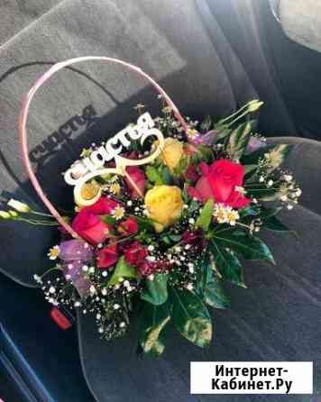 Счастье для волос Благовещенск