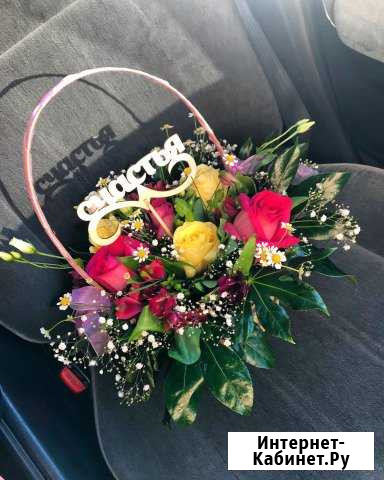 Счастье для волос Благовещенск - изображение 1