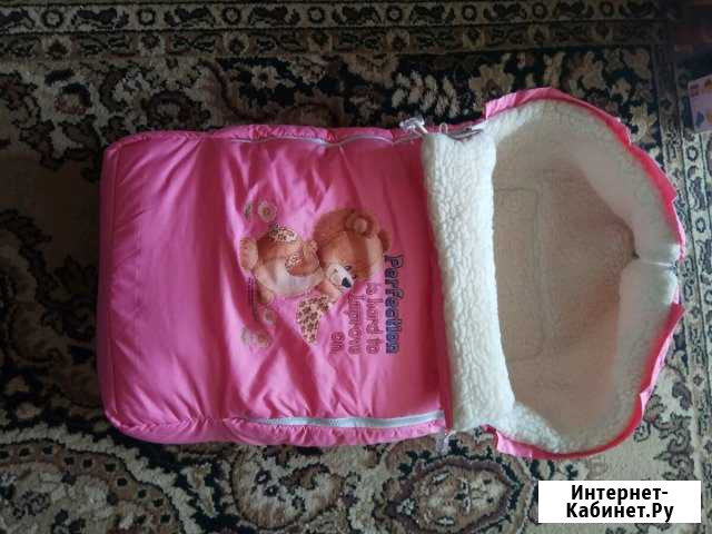 Конверт-мешок на овчине Смоленск - изображение 1