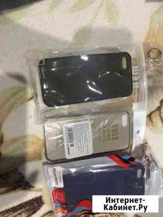 Новые чехлы на 5,5s Оренбург