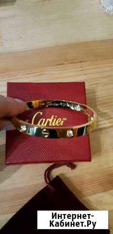 Браслет Хабаровск - изображение 1